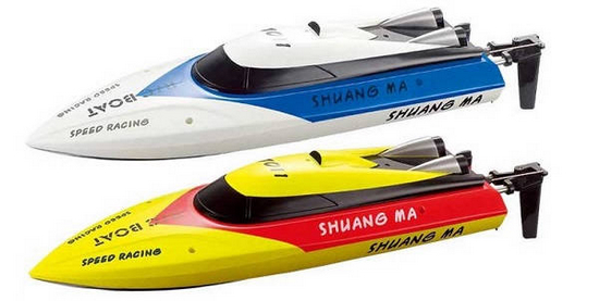Shuang Ma 7011 Boat And Spare Parts