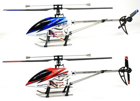 Shuang Ma 9104 Helicopter Parts And Spare Parts : RC Toys And Spare ...