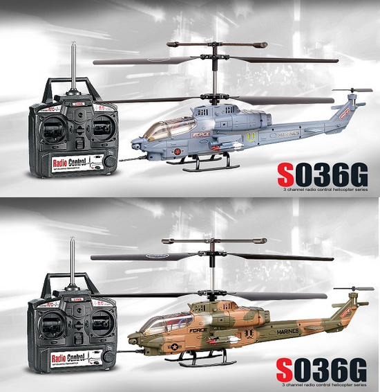 SYMA S036 S036G Helicopter Parts And Spare Parts