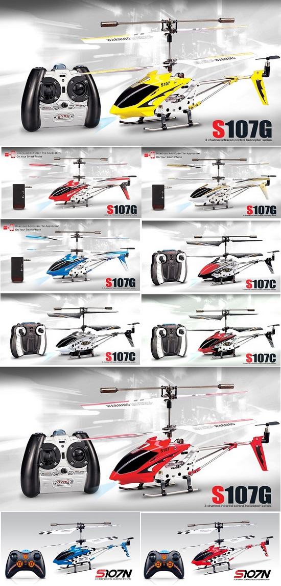 SYMA S107 S107G S107I Helicopter And Spare Parts