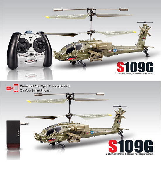 SYMA S109 S109G S109I Helicopter And Spare Parts