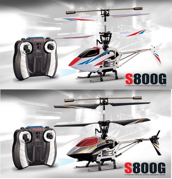 SYMA S800 S800G Helicopter Parts And Spare Parts