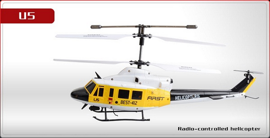 UDI U5 Helicopter Parts And Spare Parts