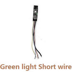Shcong Aosenma CG033 CG033-S RC quadcopter accessories list spare parts SEC board (Green light with Short wire)