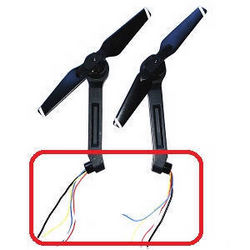 Shcong Aosenma CG006 RC quadcopter accessories list spare parts side bar and motor sets 2pcs long wire