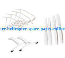 Shcong Aosenma CG035 RC quadcopter accessories list spare parts protection frame set + main blades + undercarriage (White)