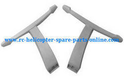 Shcong Aosenma CG035 RC quadcopter accessories list spare parts undercarriage (White)
