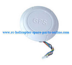 Shcong Aosenma CG035 RC quadcopter accessories list spare parts GPS set (White)