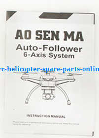 Shcong Aosenma CG035 RC quadcopter accessories list spare parts English manual instruction book
