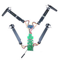 Shcong Aosenma CG036 RC Drone accessories list spare parts side motor bar set with PCB board set
