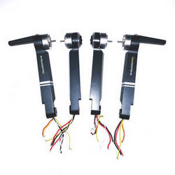 Shcong Aosenma CG036 RC Drone accessories list spare parts side motor bar set (2*front + 2*rear)