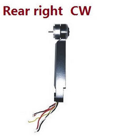 Shcong Aosenma CG036 RC Drone accessories list spare parts side motor bar set (Rear right CW)