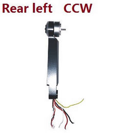 Shcong Aosenma CG036 RC Drone accessories list spare parts side motor bar set (Rear left CCW)
