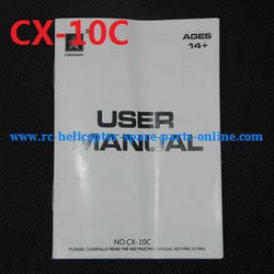 Shcong cheerson cx-10 cx-10a cx-10c cx10 cx10a cx10c quadcopter accessories list spare parts english manual instruction book (CX-10C)