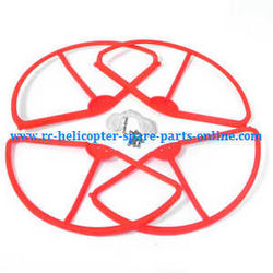 Shcong cheerson cx-20 cx20 cx-20c quadcopter accessories list spare parts outer protection frame set (Red)