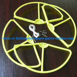 Shcong cheerson cx-20 cx20 cx-20c quadcopter accessories list spare parts outer protection frame set (Yellow)