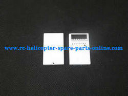 Shcong cheerson cx-20 cx20 cx-20c quadcopter accessories list spare parts small fixed case for the PCB