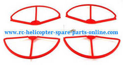 Shcong cheerson cx-22 cx22 quadcopter accessories list spare parts outer protection frame set (Red)