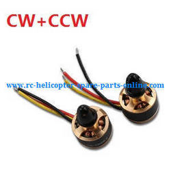 Shcong Cheerson CX-23 RC quadcopter accessories list spare parts brushless motor (CCW + CW)