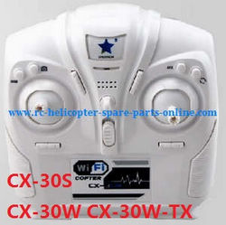 Shcong cheerson cx-30 cx-30c cx-30w cx-30s cx-30w-tx cx30 quadcopter accessories list spare parts remote controller transmitter (CX-30S CX-30W CX-30W-TX)