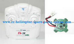 Shcong cheerson cx-31 cx31 quadcopter accessories list spare parts PCB board + Transmitter (set)