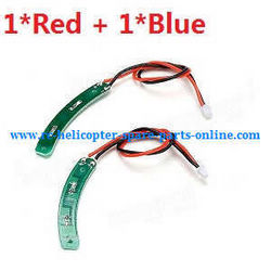 Shcong Cheerson cx-32 cx-32c cx-32s cx-32w cx32 quadcopter accessories list spare parts LED bar set (Red + Blue)