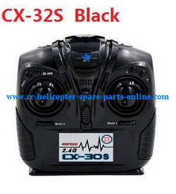 Shcong Cheerson cx-32 cx-32c cx-32s cx-32w cx32 quadcopter accessories list spare parts transmitter (CX-32S Black)