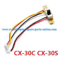 Shcong Cheerson cx-33 cx-33c cx-33s cx-33w cx33 quadcopter accessories list spare parts on/off switch wire plug (CX-30C CX-30S)