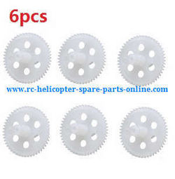 Shcong Cheerson cx-33 cx-33c cx-33s cx-33w cx33 quadcopter accessories list spare parts main gear 6pcs