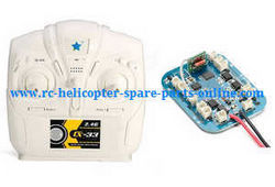 Shcong Cheerson cx-33 cx-33c cx-33s cx-33w cx33 quadcopter accessories list spare parts transmitter + PCB baord set