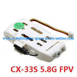 Shcong Cheerson cx-33 cx-33c cx-33s cx-33w cx33 quadcopter accessories list spare parts camera (CX-33S 5.8G FPV)