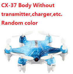 Shcong Cheerson CX-37 Body without transmitter,charger,etc. (Random color)