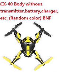 Shcong Cheerson CX-40 Body without transmitter,battery,charger,etc. (Random color) BNF