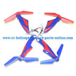 Shcong Cheerson CX-40 Frog Mini folding RC quadcopter accessories list spare parts side arm set