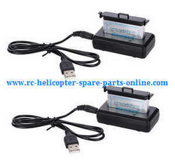 Shcong Cheerson CX-60 RC quadcopter accessories list spare parts battery with charger 2sets