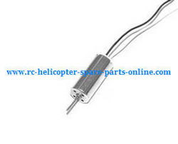 Shcong Cheerson CX-60 RC quadcopter accessories list spare parts main motor (Black-White wire)
