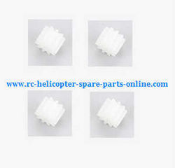 Shcong Cheerson CX-70 RC quadcopter accessories list spare parts small gear on the motor 4pcs