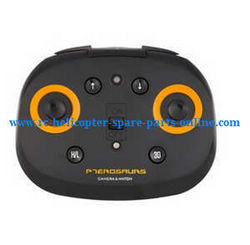 Shcong Cheerson CX-70 RC quadcopter accessories list spare parts transmitter