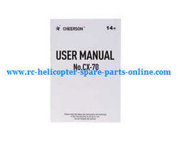 Shcong Cheerson CX-70 RC quadcopter accessories list spare parts English manual instruction book