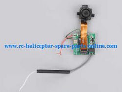 Shcong Cheerson CX-70 RC quadcopter accessories list spare parts WIFI camera