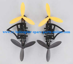 Shcong Cheerson CX-70 RC quadcopter accessories list spare parts Side motors and blades set