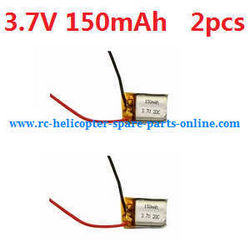 Shcong Cheerson CX-OF RC quadcopter accessories list spare parts 3.7V 150mAh battery 2pcs