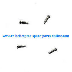 Shcong JJRC DHD D2 RC quadcopter accessories list spare parts screws