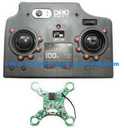 Shcong JJRC DHD D2 RC quadcopter accessories list spare parts transmitter + PCB board