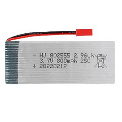 JJRC H12CH H12WH H12C H12W 7.4V 800mAh battery