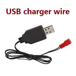 JJRC H12CH H12WH H12C H12W USB charger wire