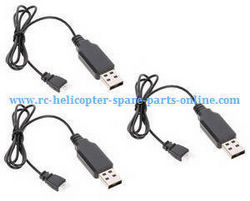 Shcong DM DM106 DM106S RC quadcopter accessories list spare parts USB charger wire 3pcs