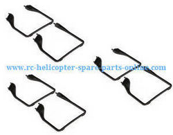 Shcong DM DM106 DM106S RC quadcopter accessories list spare parts undercarriage 3sets