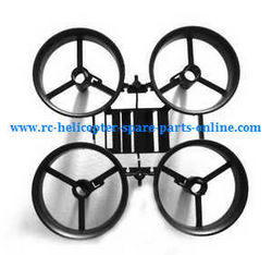 Shcong E010S E010C quadcopter accessories list spare parts main frame (Black)