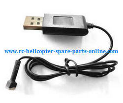 Shcong E010S E010C quadcopter accessories list spare parts USB charger wire